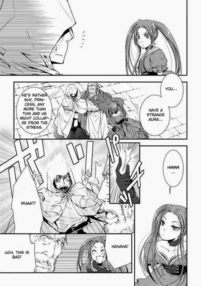 World Customize Creator Chapter 3 13